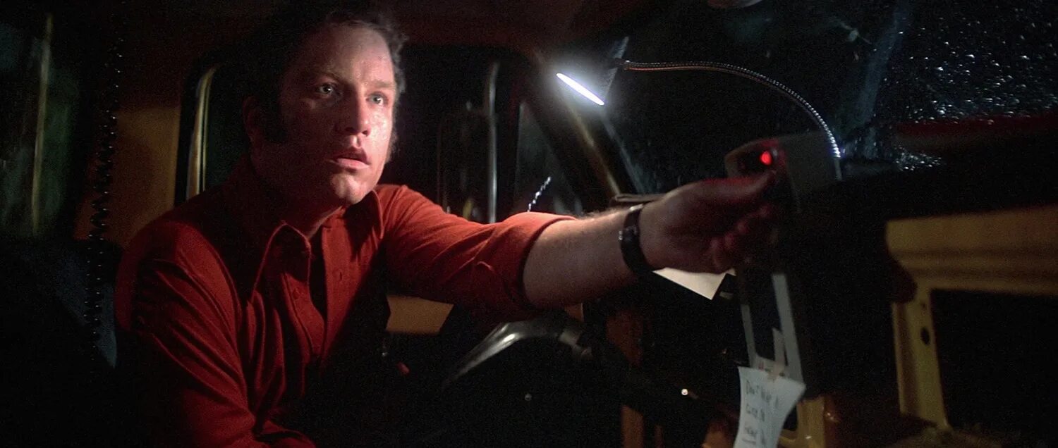 Близкие контакты четвертой степени. Близкие контакты третьей степени спилберг. Близкие контакты четвертой степени. Близкие контакты третьей степени фильм. Аллен хайнек близкие контакты третьей степени.