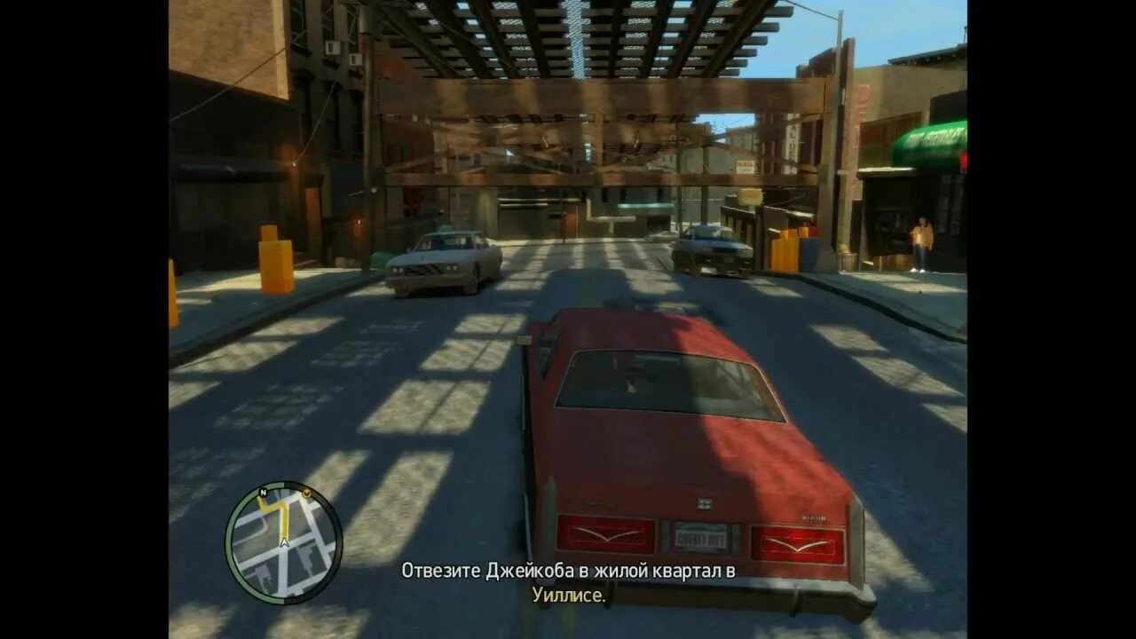 гта 4 финальная миссия. игра перехват. игра ньюерк 4 прохождение холодильник. патрик макрири гта 4. гта вай сити четыре клюшки.