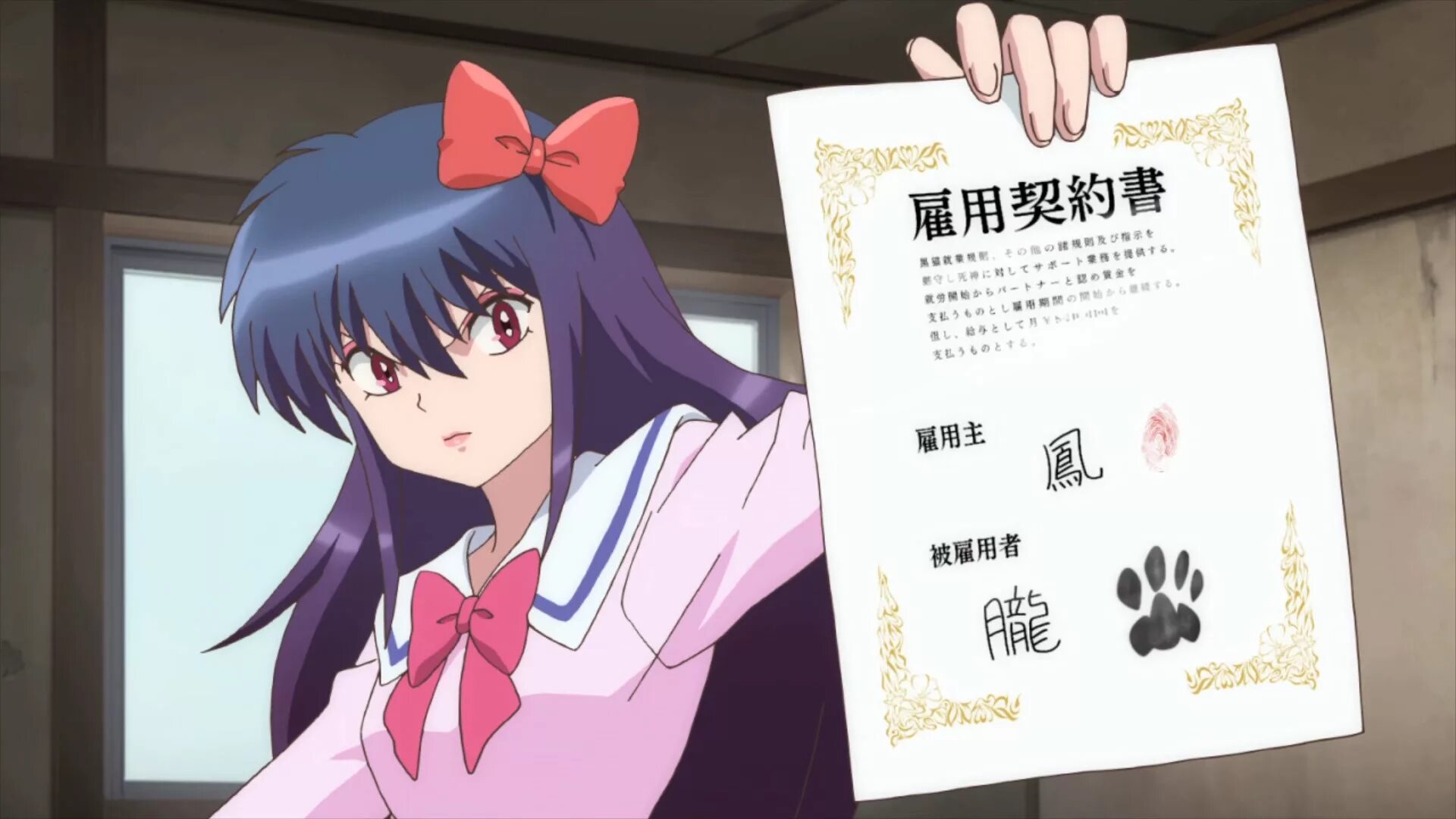 Мультик феи 2008. Fairy please sign a contract. Sugar apple fairy tale / сказка о сахарном яблоке. Мультик феи 2008. Дорогая фея, пожалуйста, заключи контракт со мной.