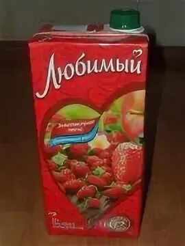 2 земляника. Сок любимый 1,93л земляника. Соки любимый сад вишневая черешня. Сок любимый земляничное лето 0. Любимый сад земляничное лето.