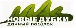 Дубки мясокомбинат логотип. Лагерь росрезерва кратово дубки. Плитка дубок фото. Дубок логотип. Дубки строй.