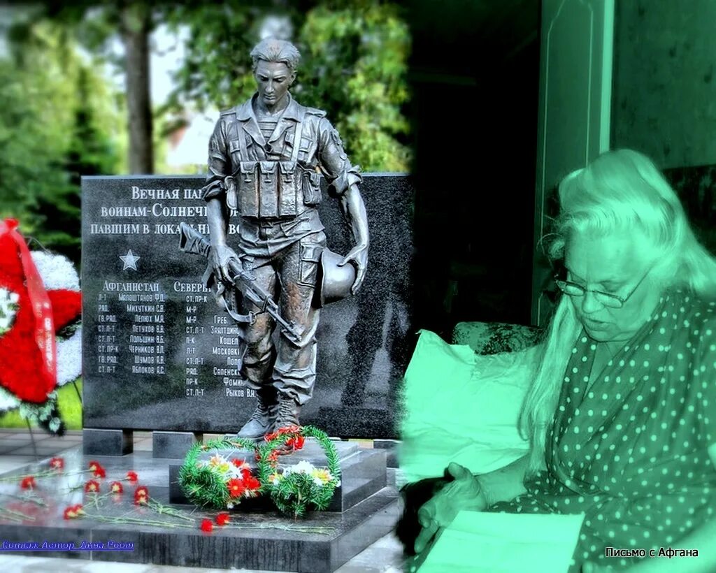 Храм святой троицы старая купавна. Служба в старой купавне. Служба в старой купавне. Турион старая купавна диспетчерская. Служба в старой купавне.