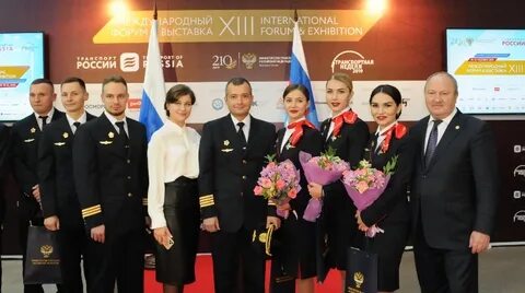 Награждения экипажа