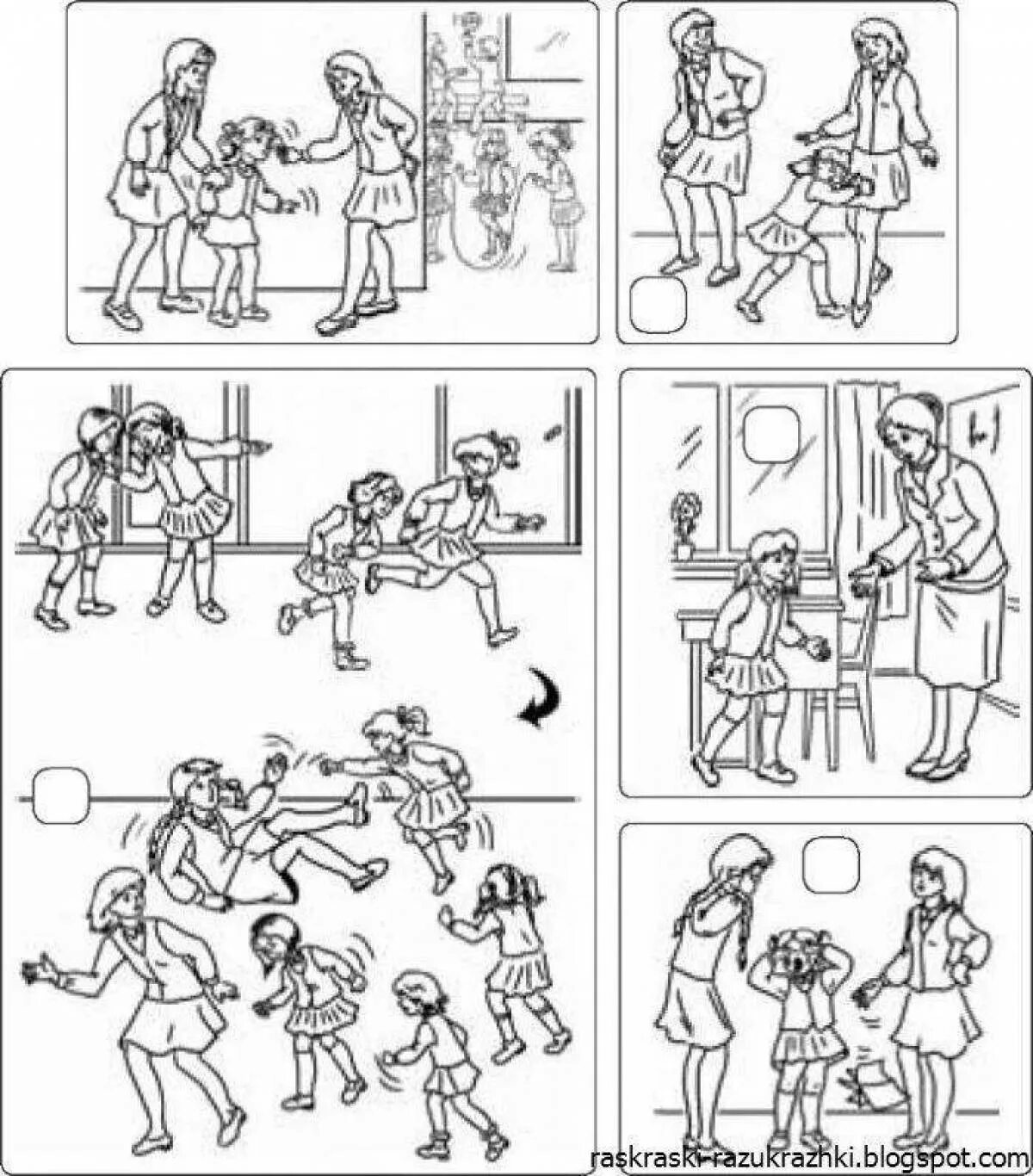 Правила поведения в школе задания. Правила и нормы поведения в школе. Нормы поведения в школе. Правила поведения в школе задания. Поведение в школе рисунок.