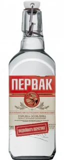 Первак это