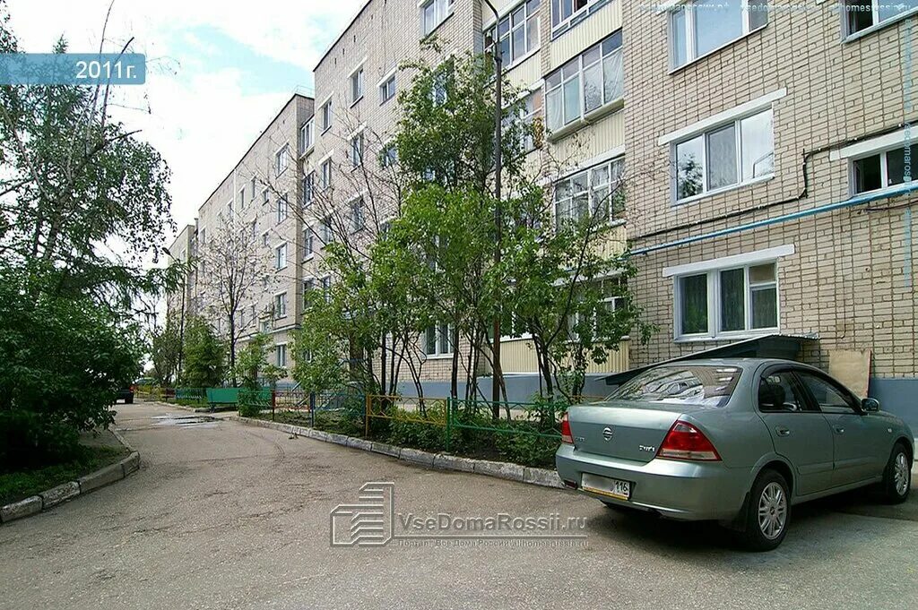 Авито нова уренгой: найдено 87 изображений