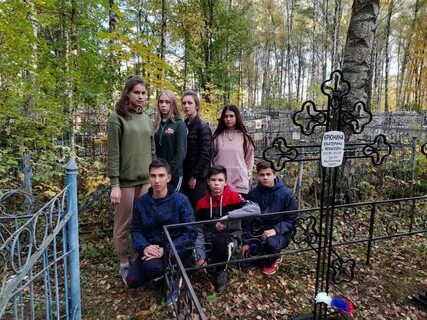 Школа маршала василевского