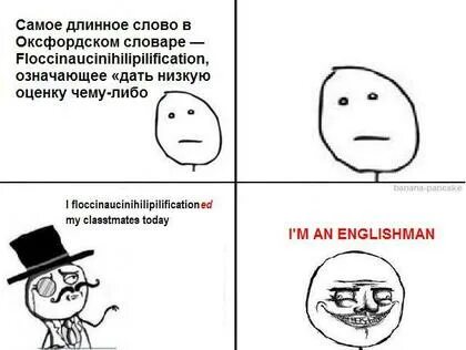 60 словами