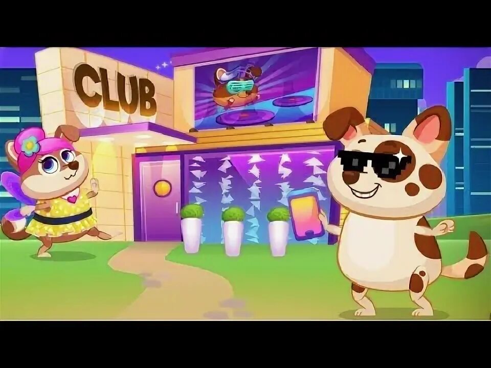 Игру собачка бубу