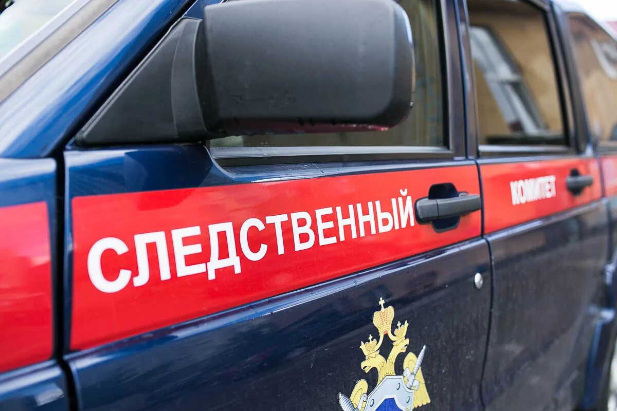 Следственная следствие