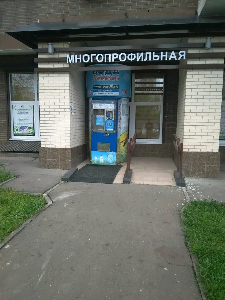 Парковая 6 иркутск. Парковая 6 иркутск. Парковая 6 иркутск. Парковая 6 иркутск. Парковая 6 иркутск.