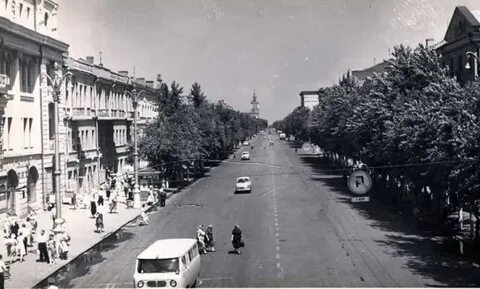 Воронеж 1970