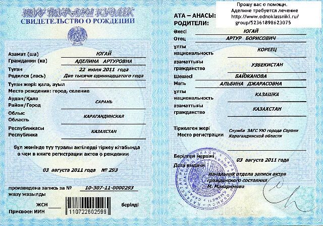 Помогите (2-я страница) Форум о покере