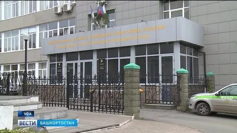 Здание судебных приставов