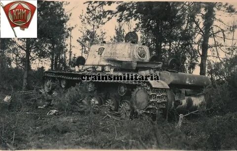 Челябинские танковые бригады