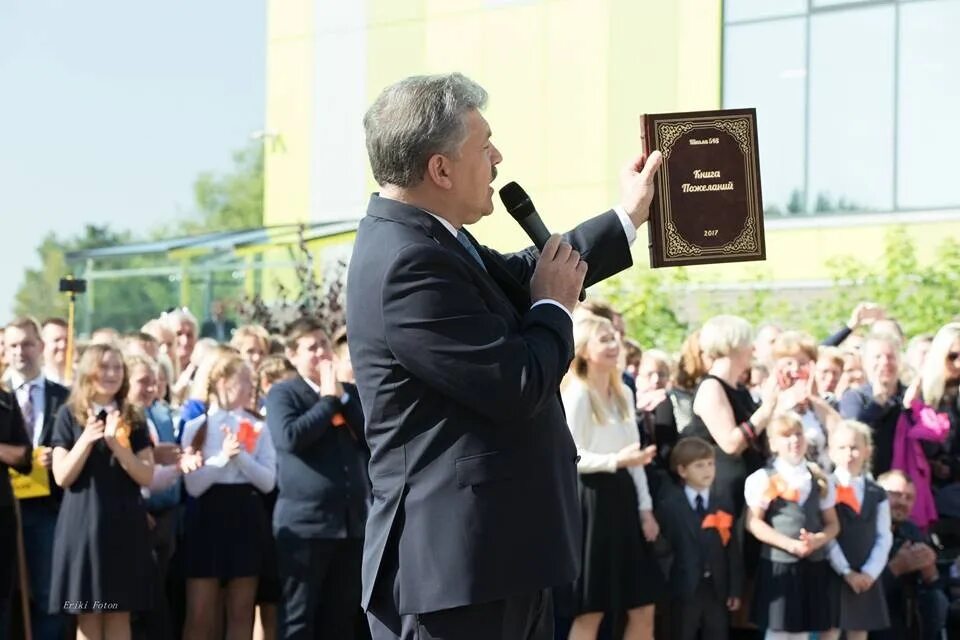Школа 548 царицыно корпус. Школа 548 царицыно. инженерный корпус 548 школы совхоз имени ленина. школа 548 москва инженерный корпус. школа 548 москва царицыно инженерный корпус.