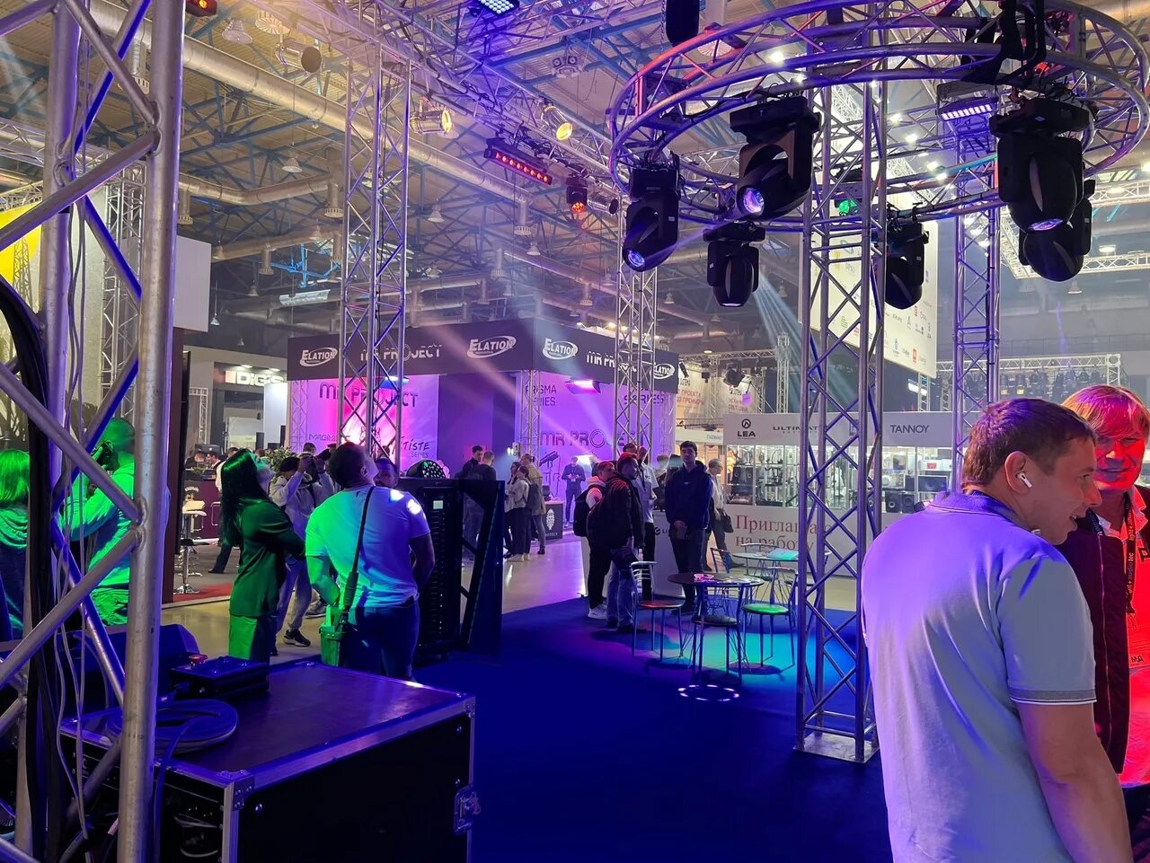 Выставка light audio tec