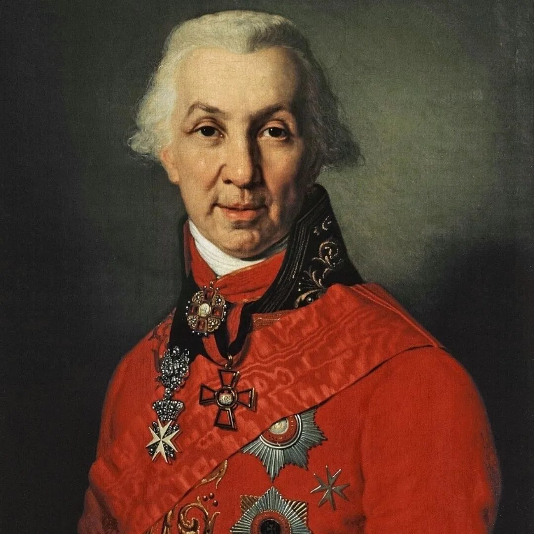 Знаменитые ученые юристы. Блестящий деятель. Блестящий деятель. Гаврила романович державин 1743-1816. Александр горчаков (1798-1883).