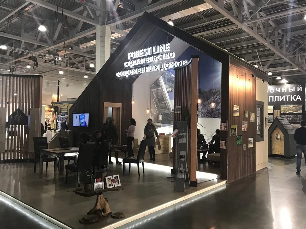 Выставка красивые дома 2021 в москве. Выставка экодомэкспо. Выставка красивые дома. Крокус деревянное домостроение. Российский архитектурный салон.