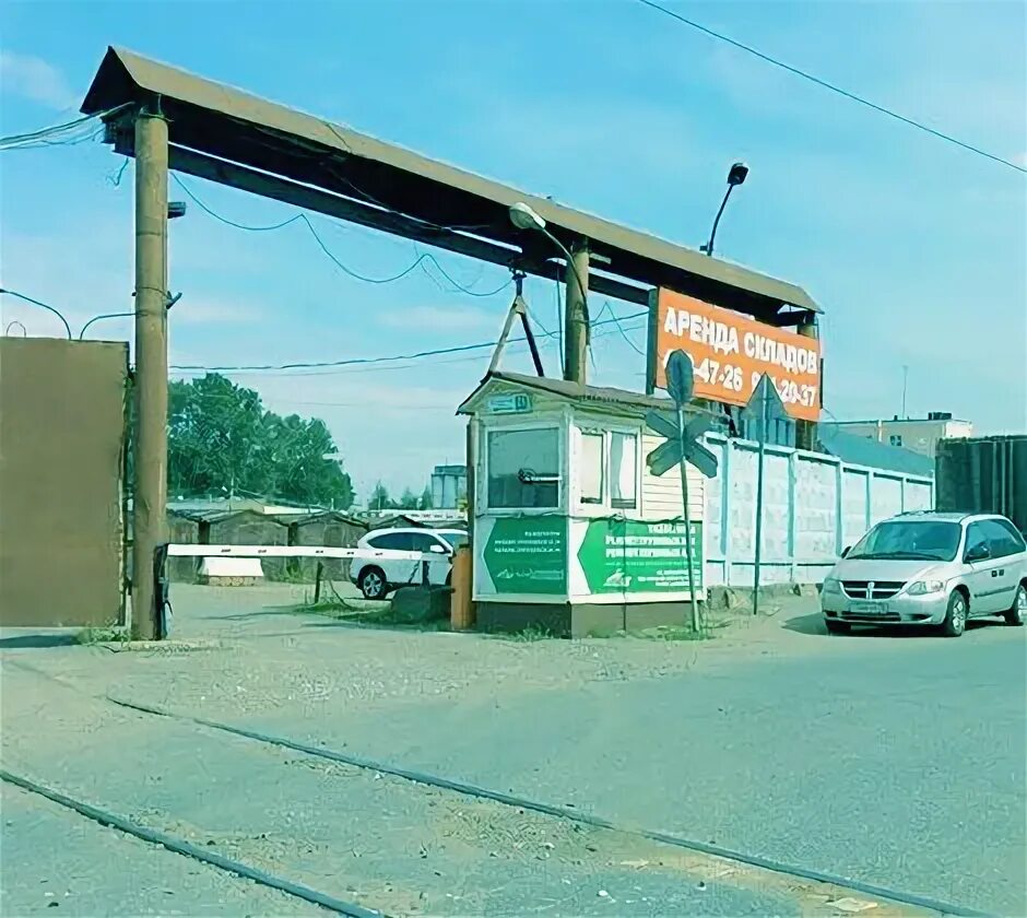 Мельничная 21. Ленавтотехника спб. Сто лат мельничная 21а. Эвакуатор лат. Санкт-петербург г, ооо "сто "лат"".