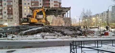 Снос центр