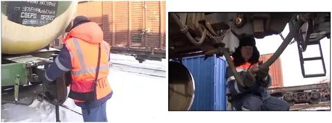 При осмотре вагона
