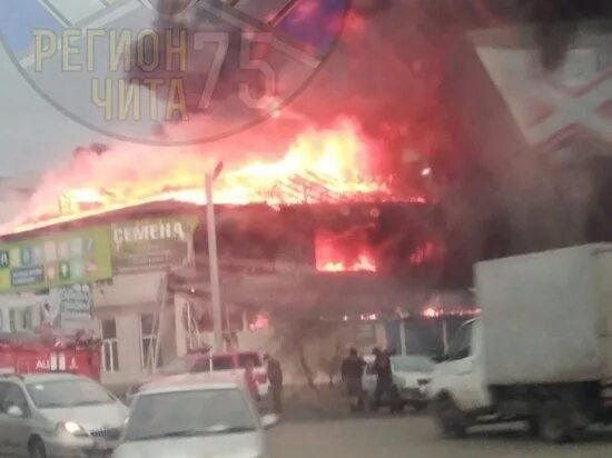 Пожар в чите сейчас. Пожар в чите. Пожар в чите сегодня. Пожар на красноармейской в чите. Пожар в чите сегодня на острове.