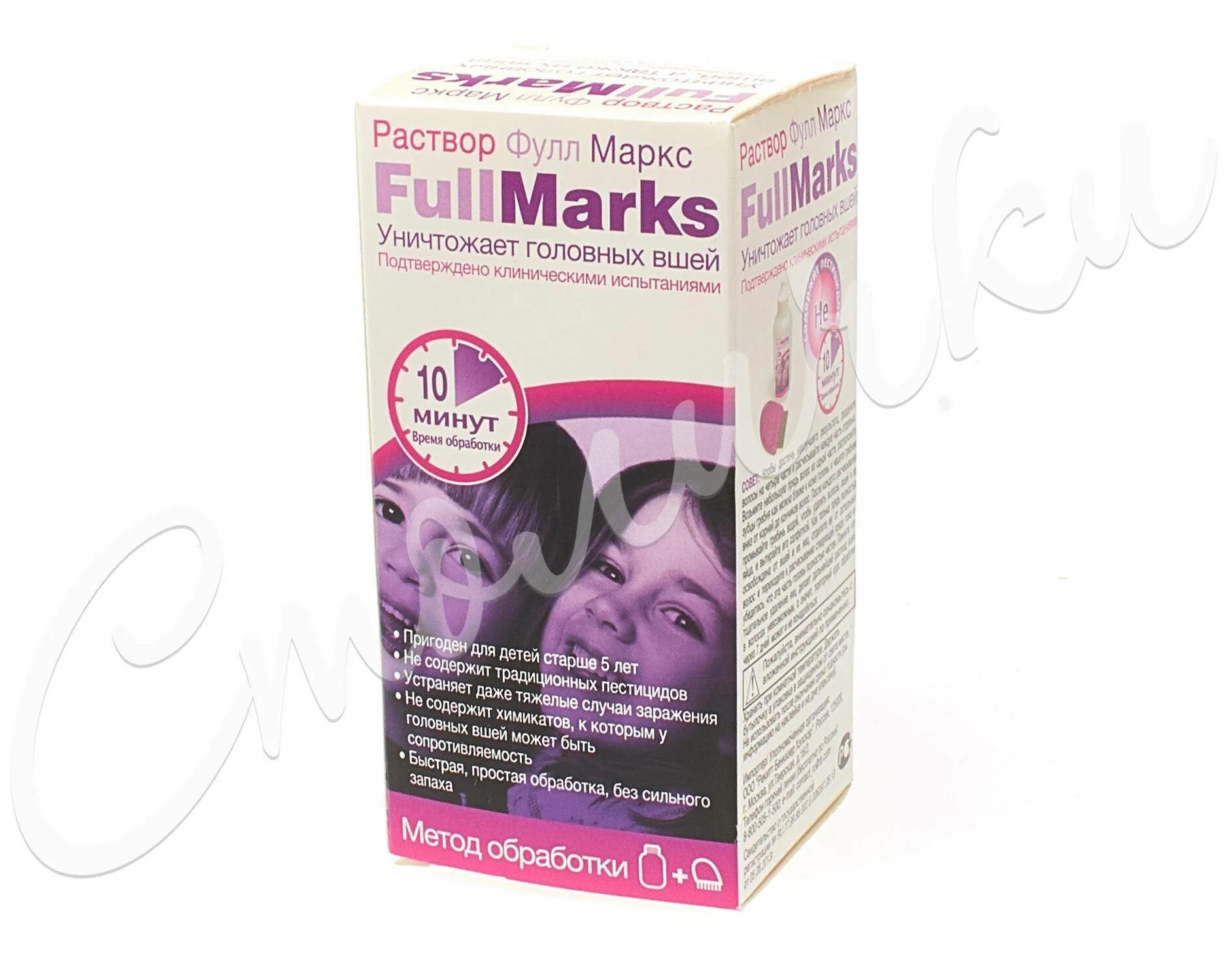 Фулл маркс спрей. Фулл маркс (full marks) спрей-раствор 150мл + гребень. Фул маркс р-р 100мл (от вшей). Лекарство от вшей и гнид фул маркс. Спрей фулл маркс от вшей.