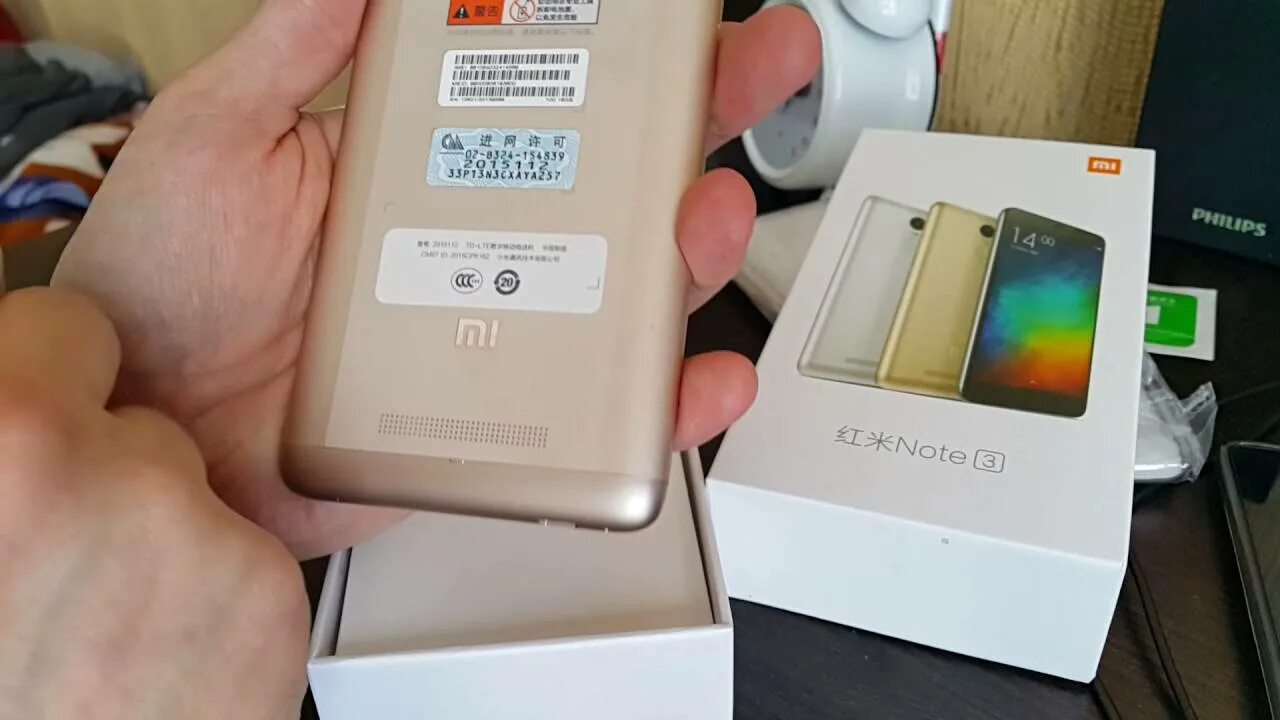 Телефоны xiaomi redmi 3 pro. Xiaomi Redmi Note 3 Pro 16gb. Xiaomi Redmi Note 3 Pro 2. Xiaomi Redmi 3 Pro коробка. Xiaomi распаковка.