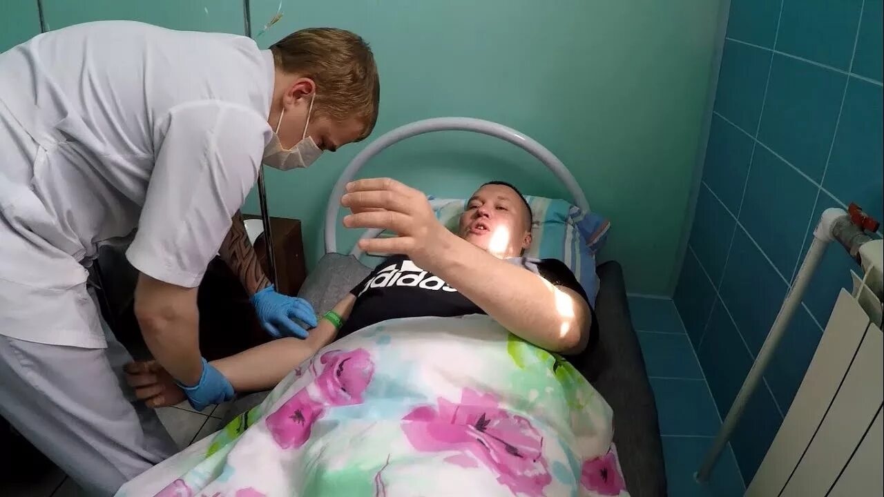 Про наркологию