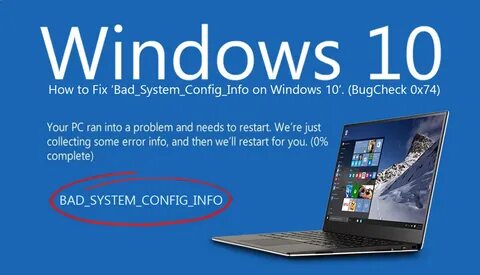 Синий экран bad system config info