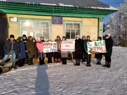 Деньги есть чишма гуляем