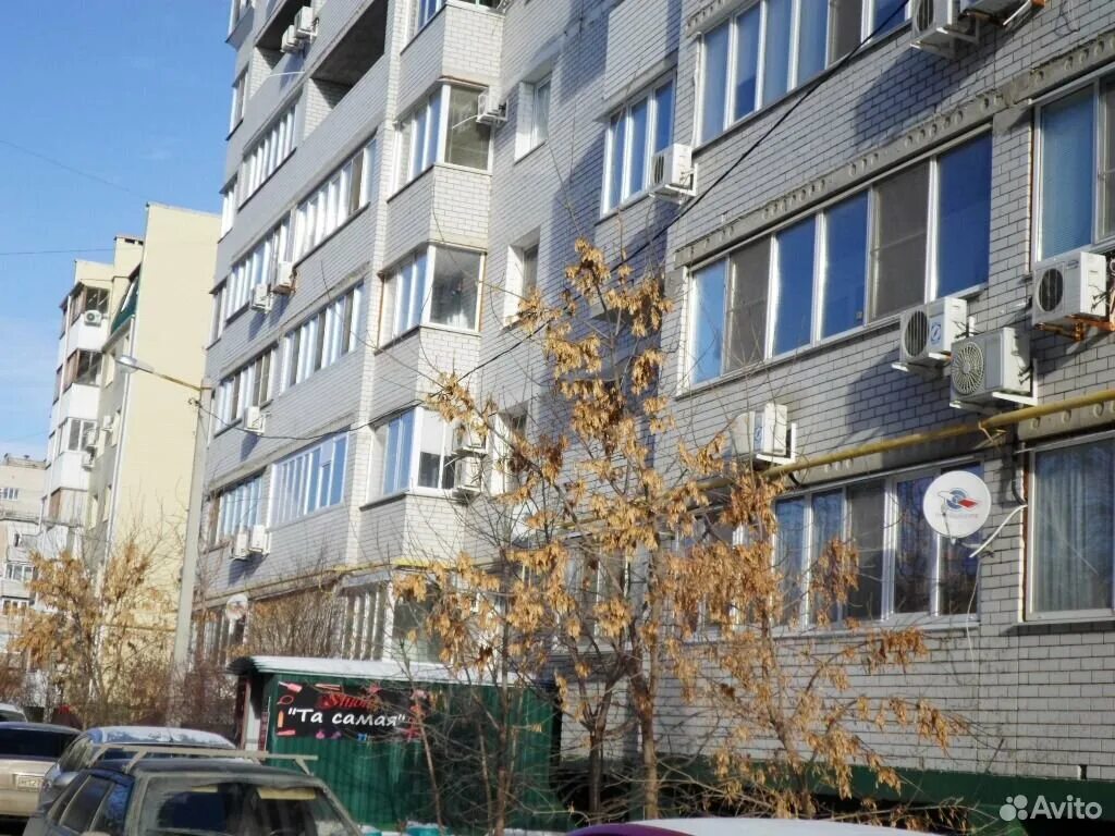 Авитов волжском