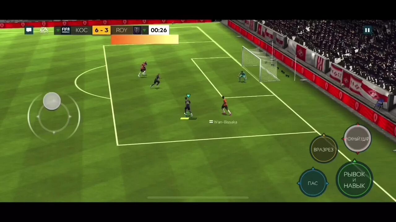 Финты фк мобайл. Fifa 20 финты. финты фифа 2025. команды финтов фифа 2005. финты в фифа мобайл.