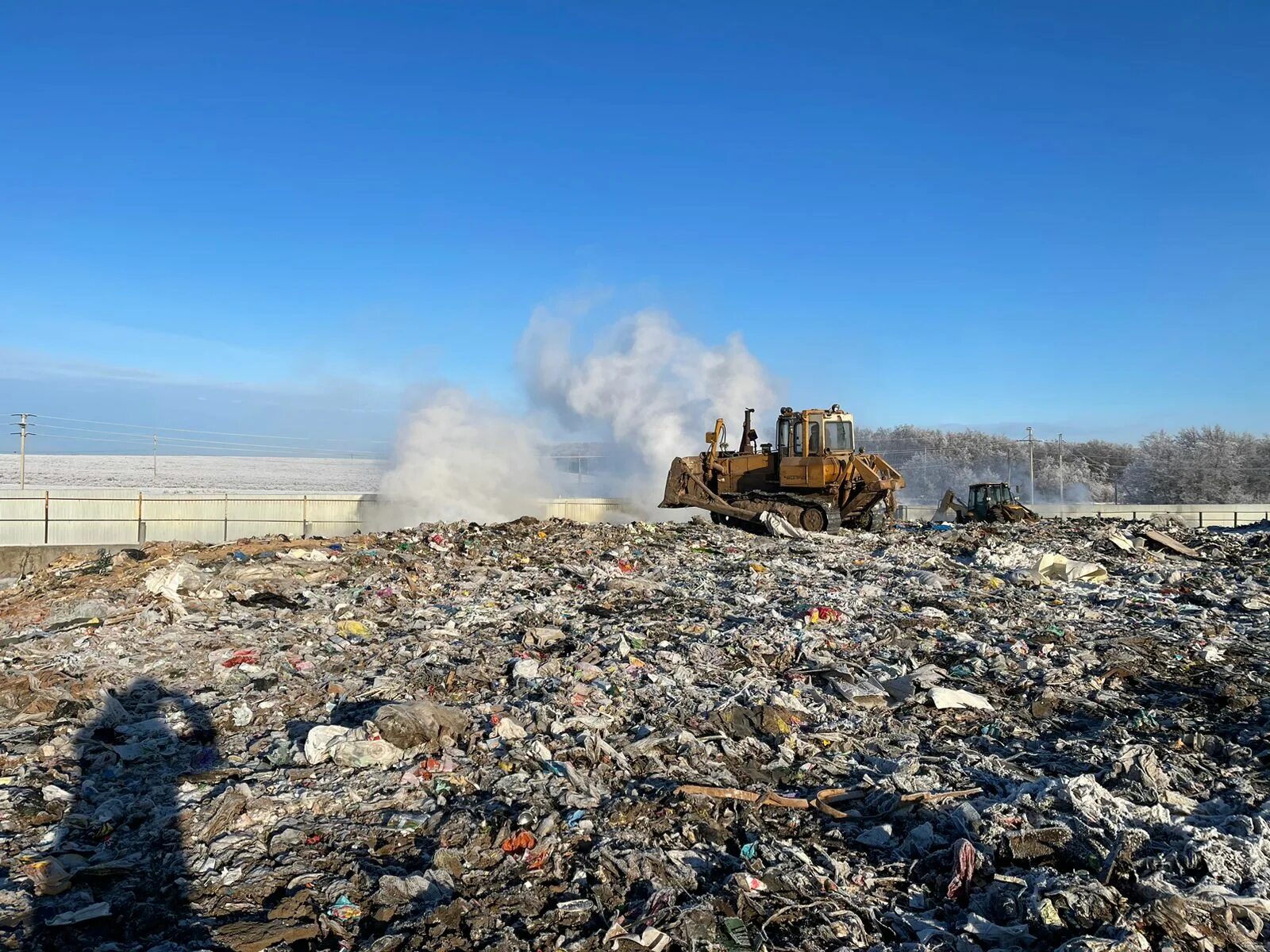Dump location