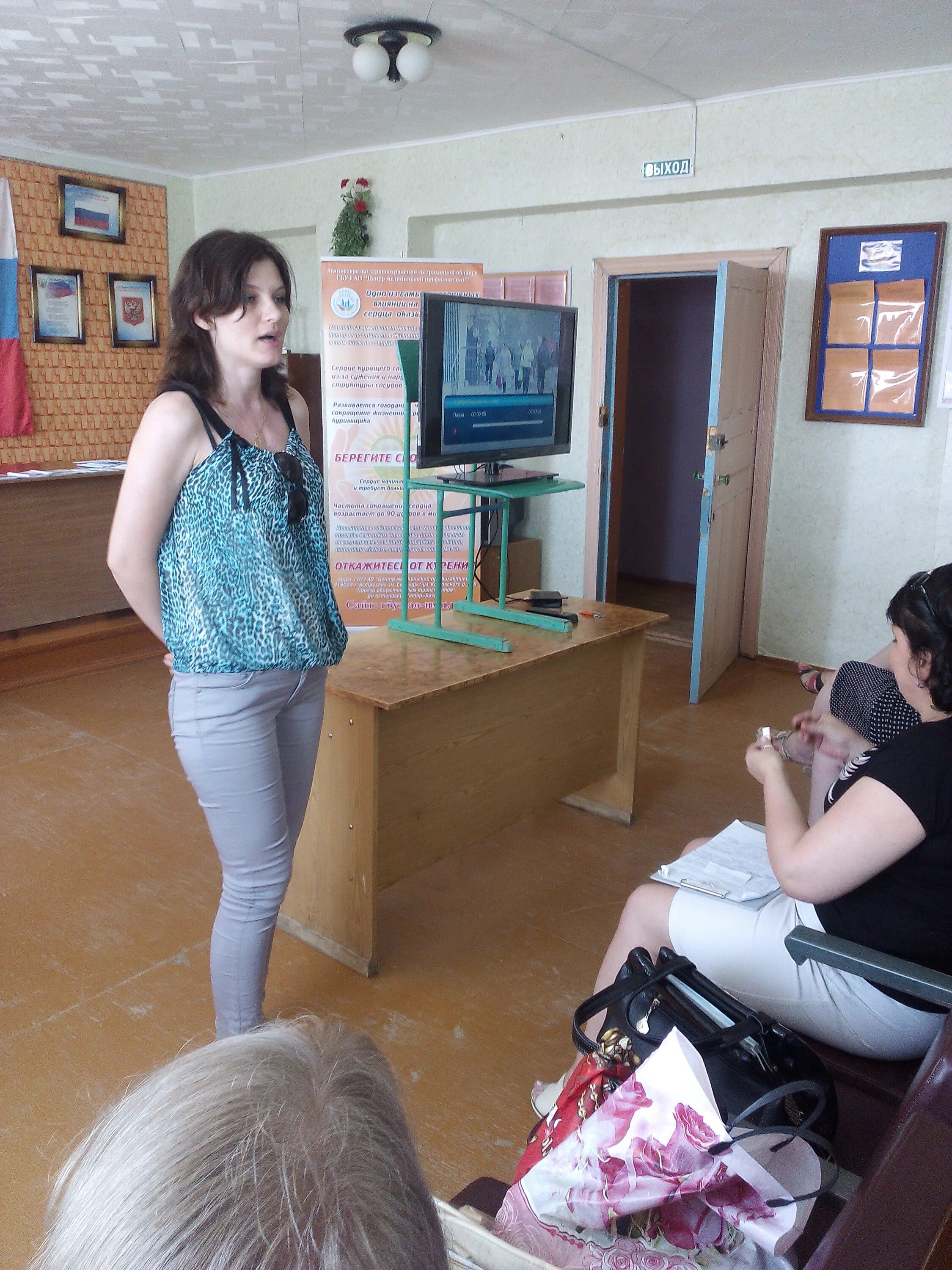 Фку лиу 7. Г. Фку лиу 7. Лиу 7 камызяк. Лиу-7 тамбовской области уфсин.