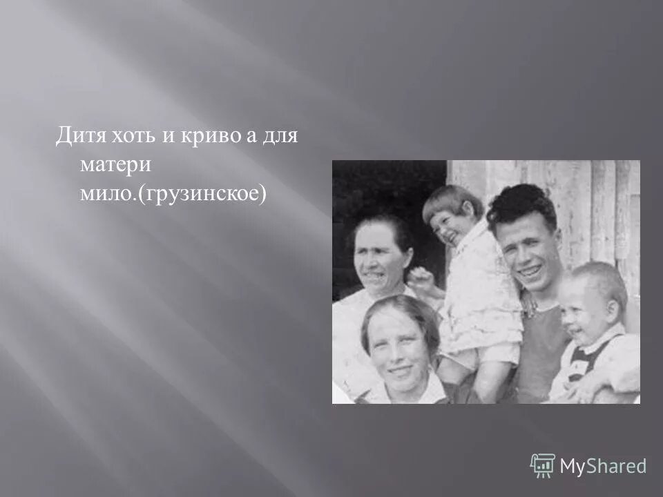 любовь к ребенку. дитя тьмы / orphan (2009). красивый поступок. рождение ребенка арт. изабель фьюрман дитя тьмы.