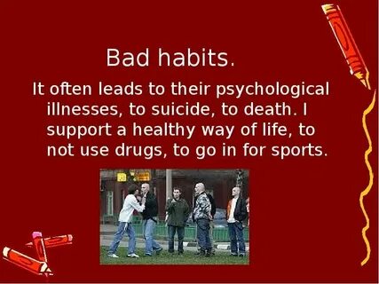 Habits перевод текста