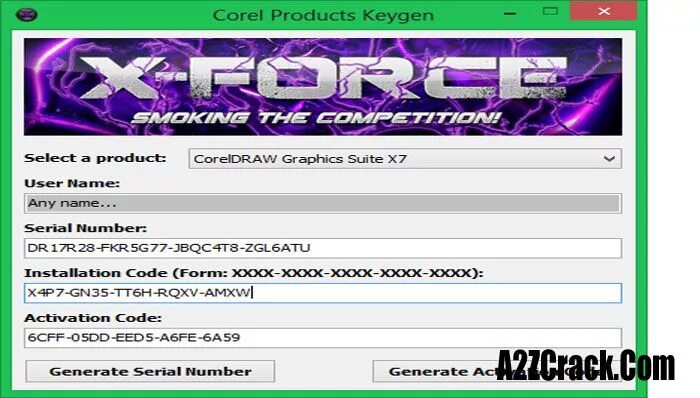 Файл keygen