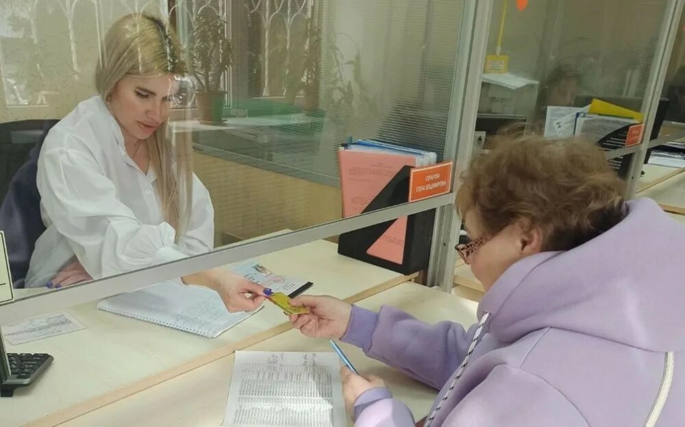 Предоставление льготного бесплатного проезда