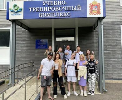 Гуманитарный колледж московская область