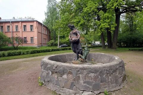 П р пушкина
