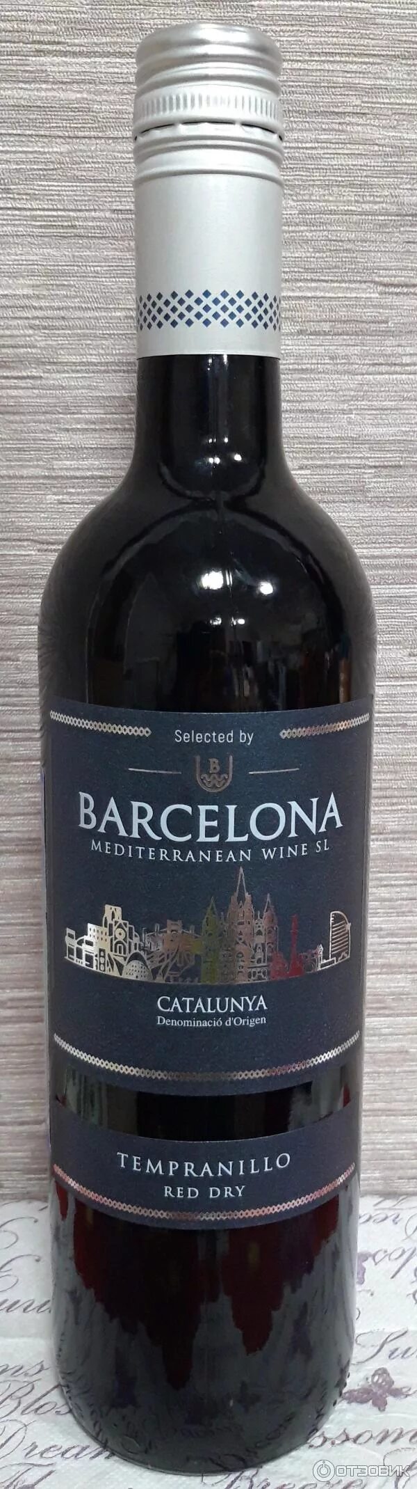Barcelona wine. Барселона медитерранеан вайн темпранильо. вино барселона темпранильо красное сухое. вино barcelona темпранильо красное сухое. вино барселона медитерранеан вайн.