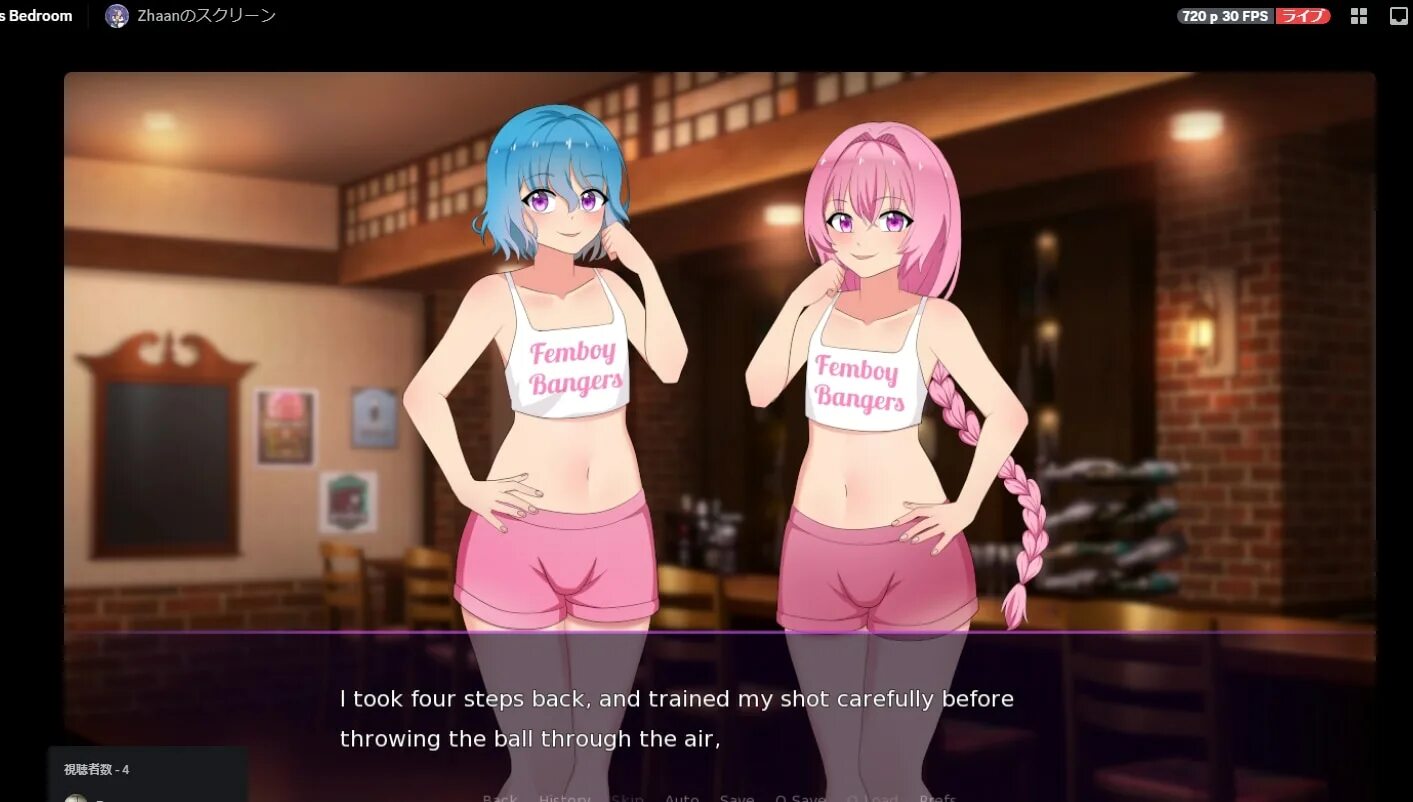 Femboy bangers - pub & grill. Фембой игры. Femboy game android. Tomboy hooters фулл. Фембой скриншоты.