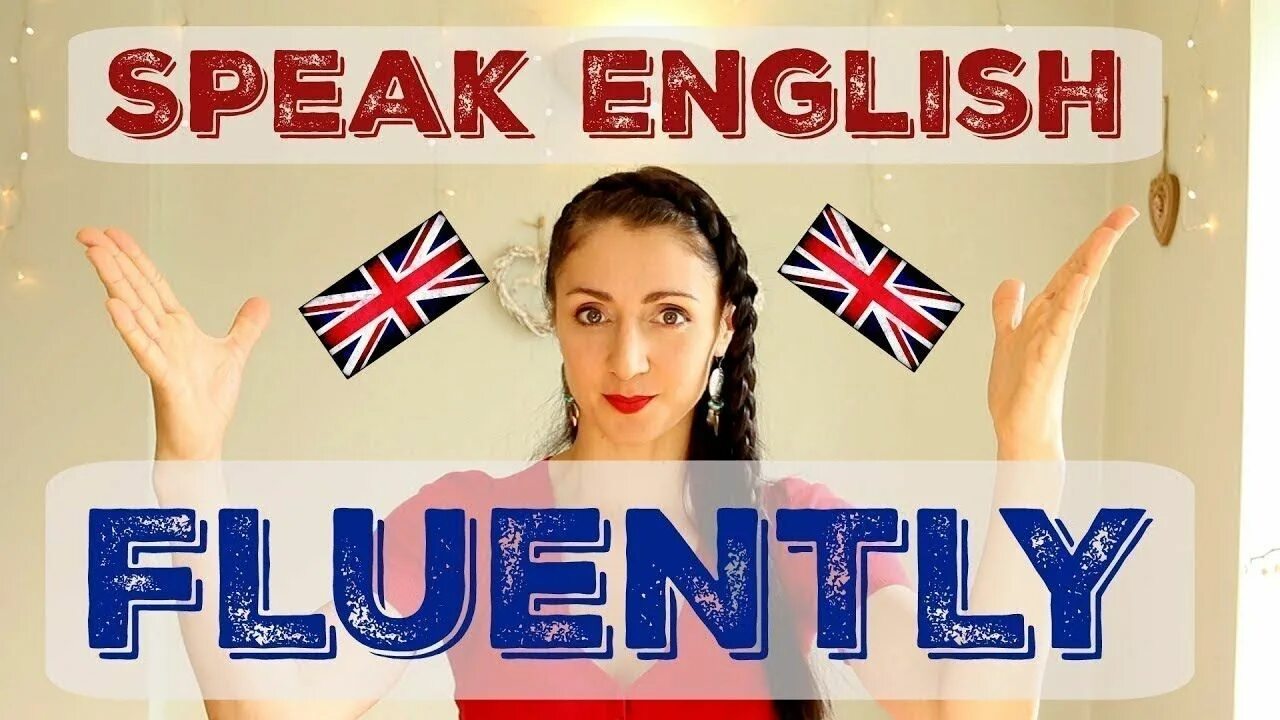 Native speak english. How to speak english fluently. i speak english fluently. английский язык fluent. speaking english fluently.