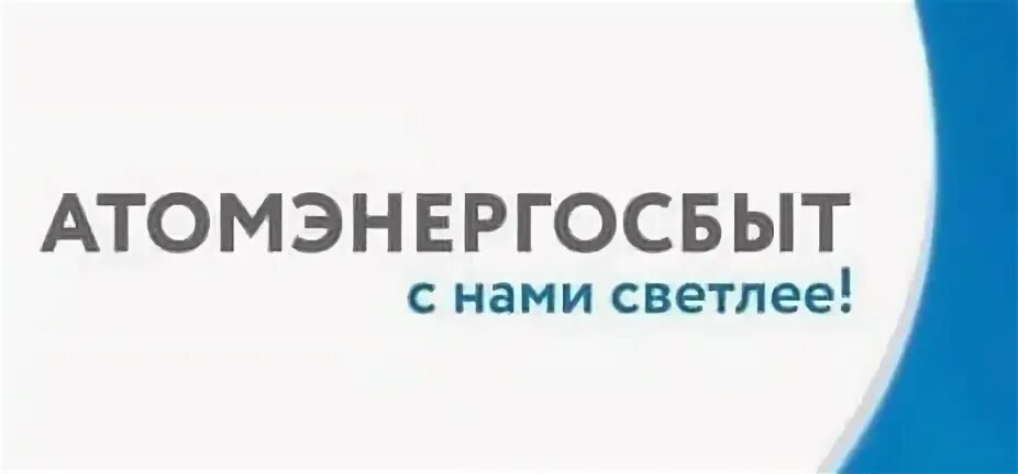 Вязьма передать показания