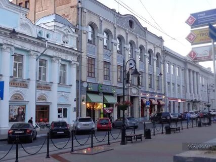 Маяковка
