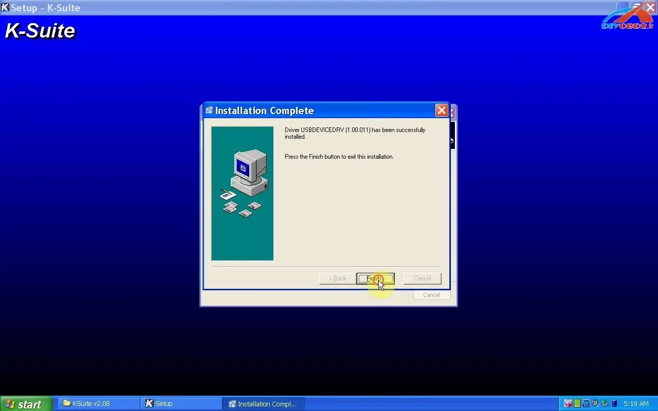Сюита программа. Welcome suite программа. welcome suite. welcome программа. abu_2_5_0_complete_installer.