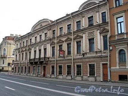 Гагаринская ул 1