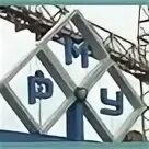 Ремонтное монтажное управление